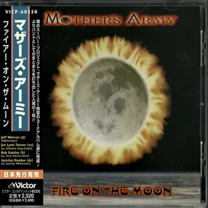 Fire on the moon